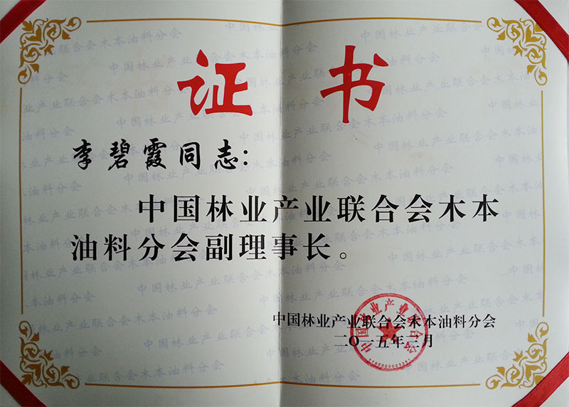 ľϸL(zhng)