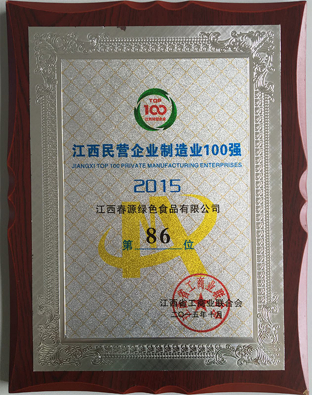 I(y)?gu)?qing)86λ