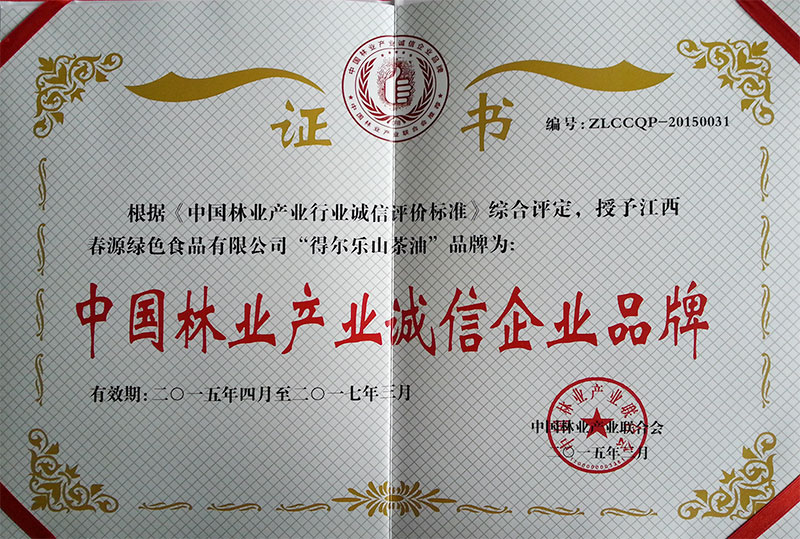 \(chng)I(y)Ʒ